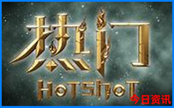 杭州的旅游景点有哪些